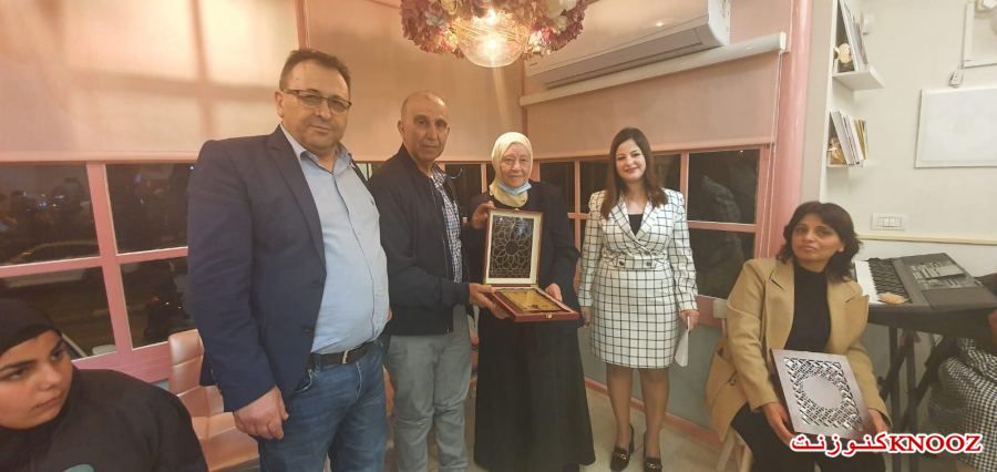 الطيبة تحتفل 